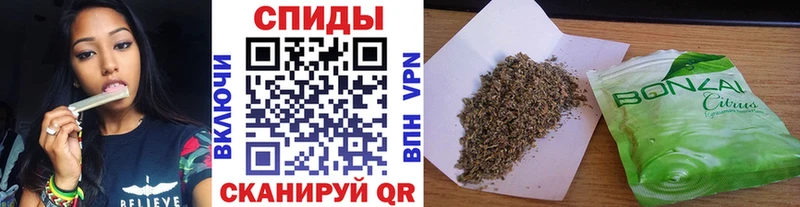 Бутират бутандиол  Ершов 