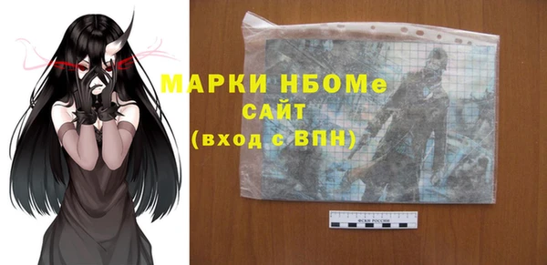 a pvp Балабаново