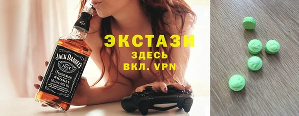 a pvp Балабаново
