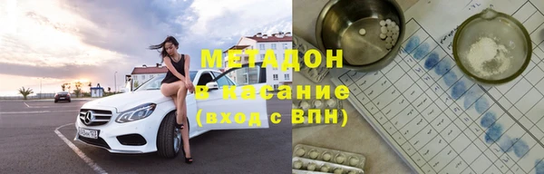 a pvp Балабаново