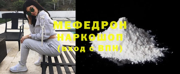a pvp Балабаново