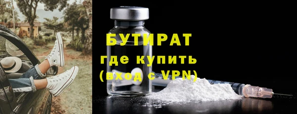 бошки Балахна