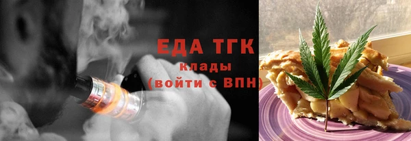 прущие крисы Строитель