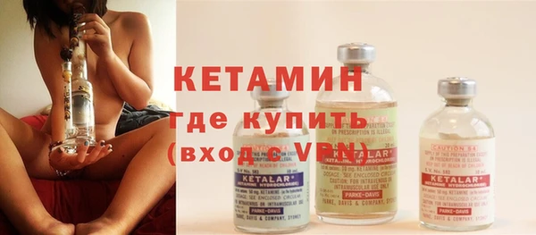 a pvp Балабаново