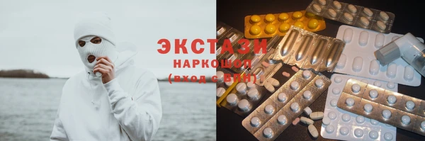 бошки Балахна