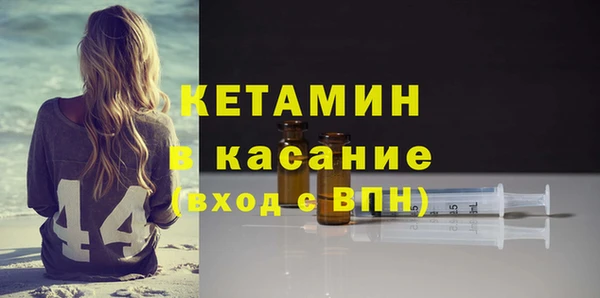 a pvp Балабаново