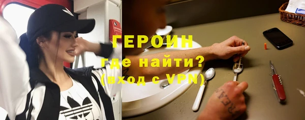 бошки Балахна