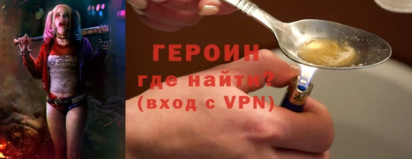 мефедрон Баксан