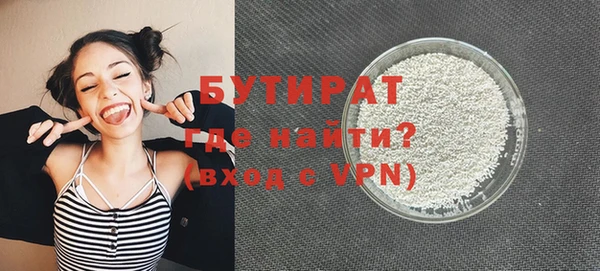 ECSTASY Беломорск