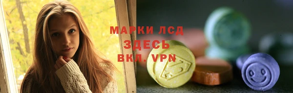 мефедрон Баксан