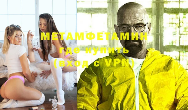 a pvp Балабаново