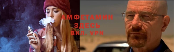мефедрон Баксан