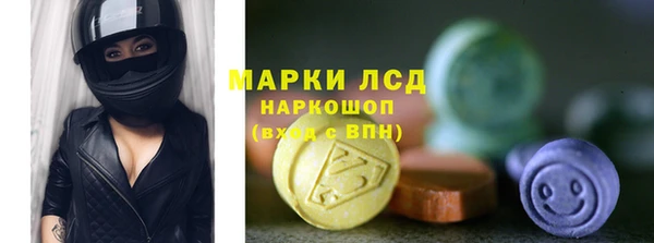 мефедрон Баксан