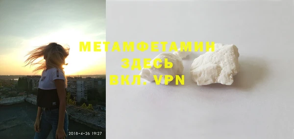 a pvp Балабаново