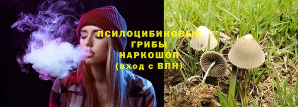мефедрон Баксан