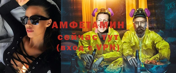 мефедрон Баксан