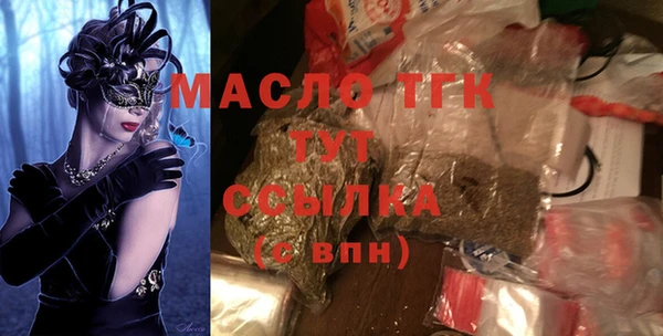 a pvp Балабаново