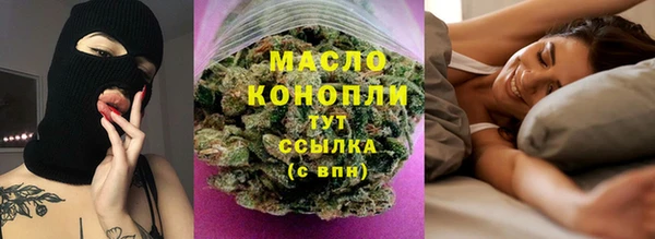 мефедрон Баксан