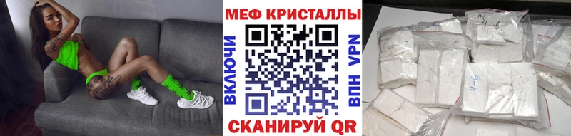 kraken ONION  Ершов  МЯУ-МЯУ 4 MMC 